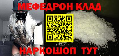 мдпв Малоярославец