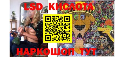 мдпв Малоярославец