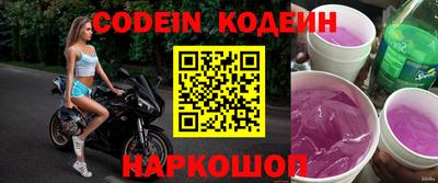 стафф Малгобек