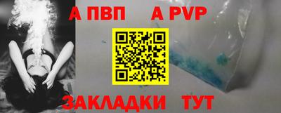 мдпв Малоярославец