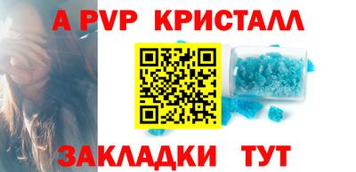мдпв Малоярославец
