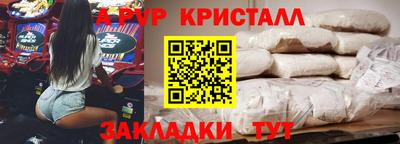 мдпв Малоярославец