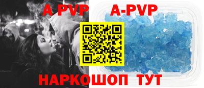 мдпв Малоярославец
