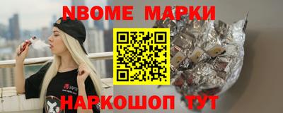 мдпв Малоярославец