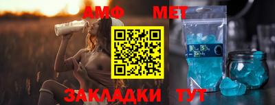 мдпв Малоярославец
