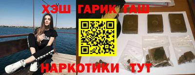 стафф Малгобек