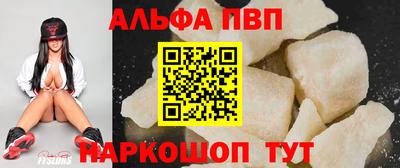мдпв Малоярославец