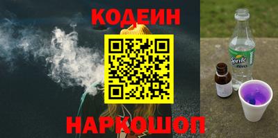 стафф Малгобек