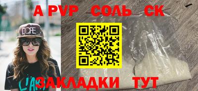 мдпв Малоярославец