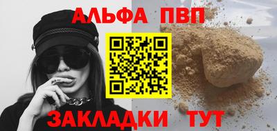 мдпв Малоярославец