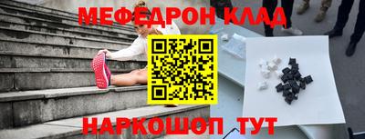 мдпв Малоярославец
